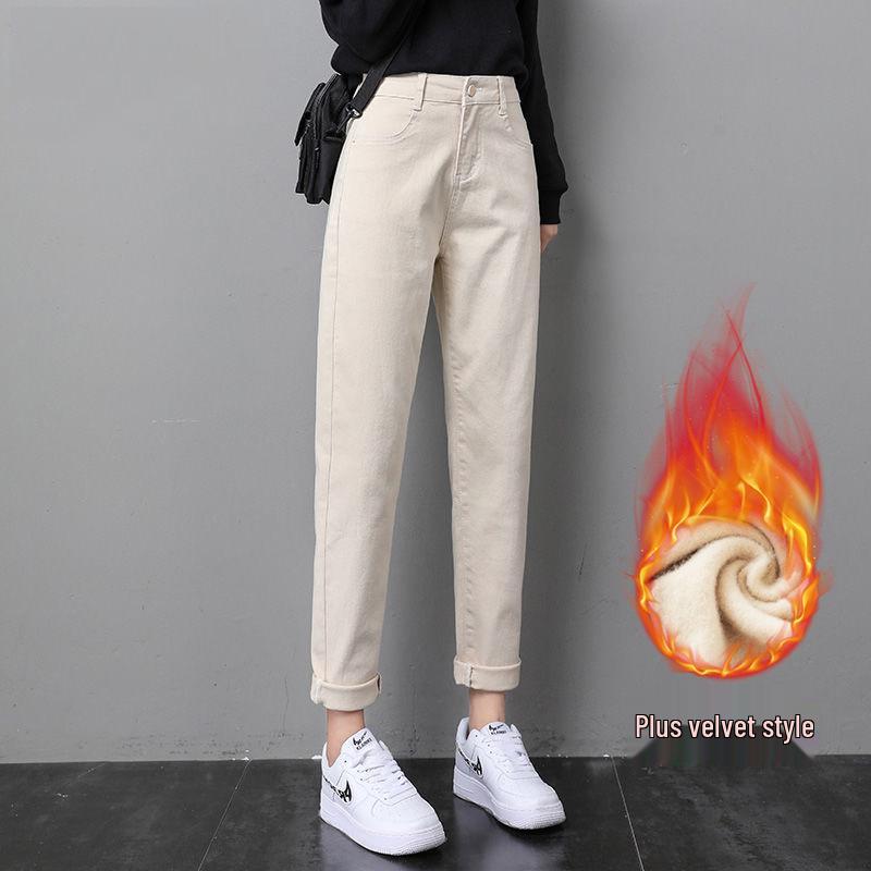 Off-White Women's High Waist Velvet-Lined Slimming Cropped Harem Jeans