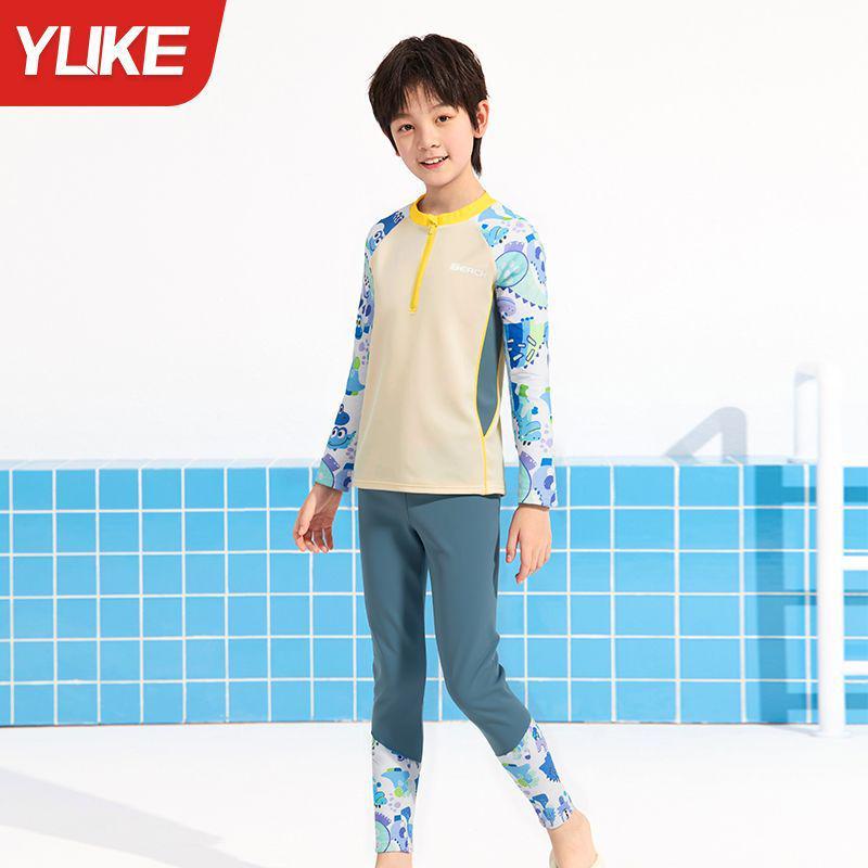 Boys' Long Sleeve Two-Piece Swimsuit with Sun Protection, 2025 New Collection