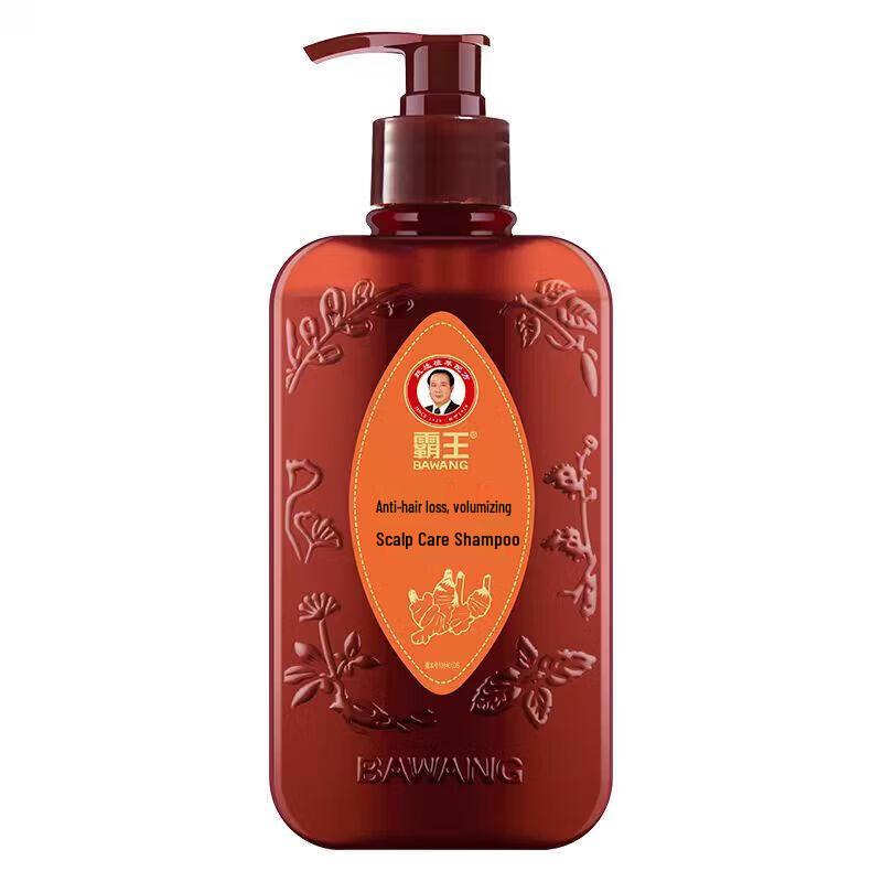 Bawang Ginger Anti-Hair Loss & Volumizing Shampoo