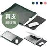 Genuine Leather Laptop Sleeve MacBook Pro 14 Inch 15.3 Waterproof Business Case Men Women Neutral Style