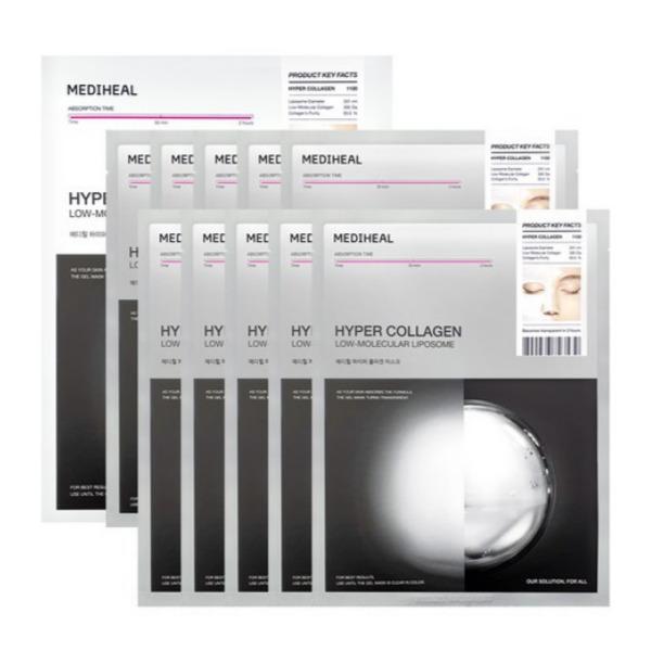 Mediheal Hyper Collagen Gel Mask Set (10 Sheets)