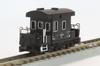 Z Gauge Yo8000 Type Caboose Set Railway Model Freight Car T032-2 2-car