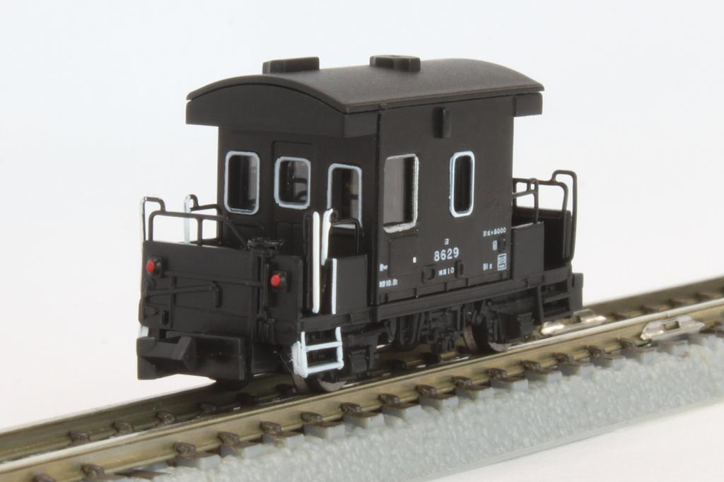 Z Gauge Yo8000 Type Caboose Set Railway Model Freight Car T032-2 2-car
