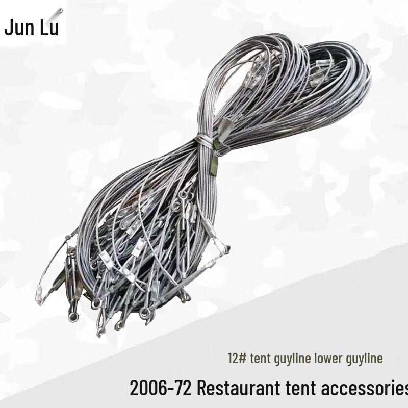 Junlu 2006-72sqm Restaurant Tent Accessories