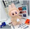 First, Second, and Third Generation Labubu Doll Clothes: 17cm Plush Onesie for 10cm Labubu Dolls, Cute Cartoon Design