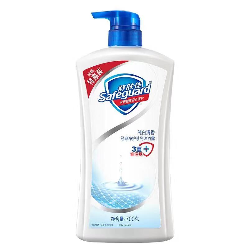 Safeguard Pure White Fresh Scent Shower Gel