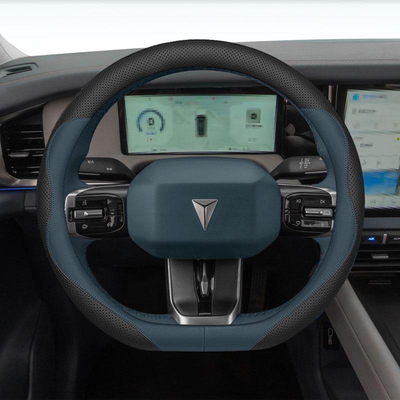 Changan Deep Blue G318 Steering Wheel Cover - Genuine Nappa Leather, Anti-Slip, No-Sew, All-Season Design