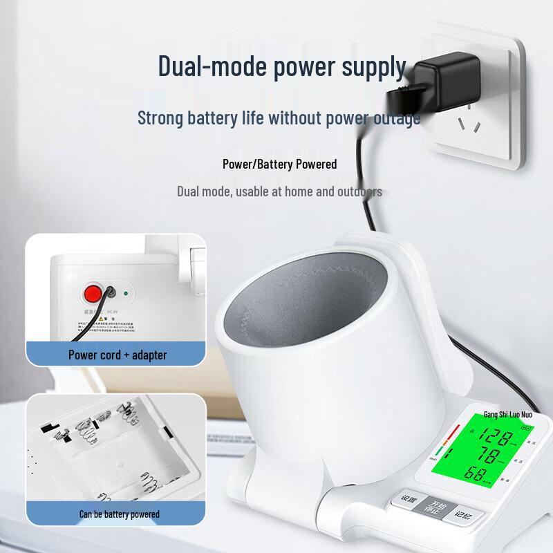 Haishi Hainuo Digital Arm Blood Pressure Monitor CH-S603