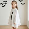 Durable Ghost Outfit for Halloween Decoration Poncho Costume Kids Adults, Spooky White Cloak Soft Friendly Dress Kindergarten Performance with