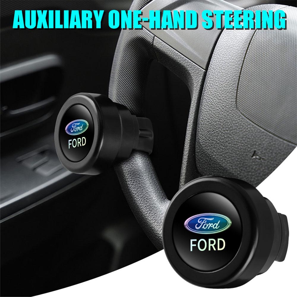 For Ford Focus Fiesta Ranger Mondeo Mustang Kuga Edge Car Steering Wheel Booster Ball Labor Saving Turning Knob Auto Accessories SW3