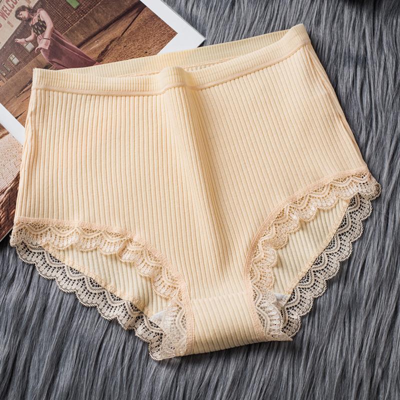 

WTEMPO Женские трусики с высокой посадкой, мягкие, бесшовные, с кружевной отделкой, на все сезоны, на каждый день, большого размера, повседневные, эластичные, комплекты женских трусиков One Size абрикосовый