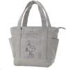 Snoopy Corduroy Tote Bag, Large Capacity Canvas Bag with Pockets, Perfect for School or Commuting, Shopping, or As a Cute Eco Bag (Color: Gray)