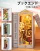 Robotime 3D Wooden Puzzle DIY Wooden Book Nook Kit with Book Stand and LED Light, Miniature House Kit, Christmas Birthday Gift (Sunshine Town)