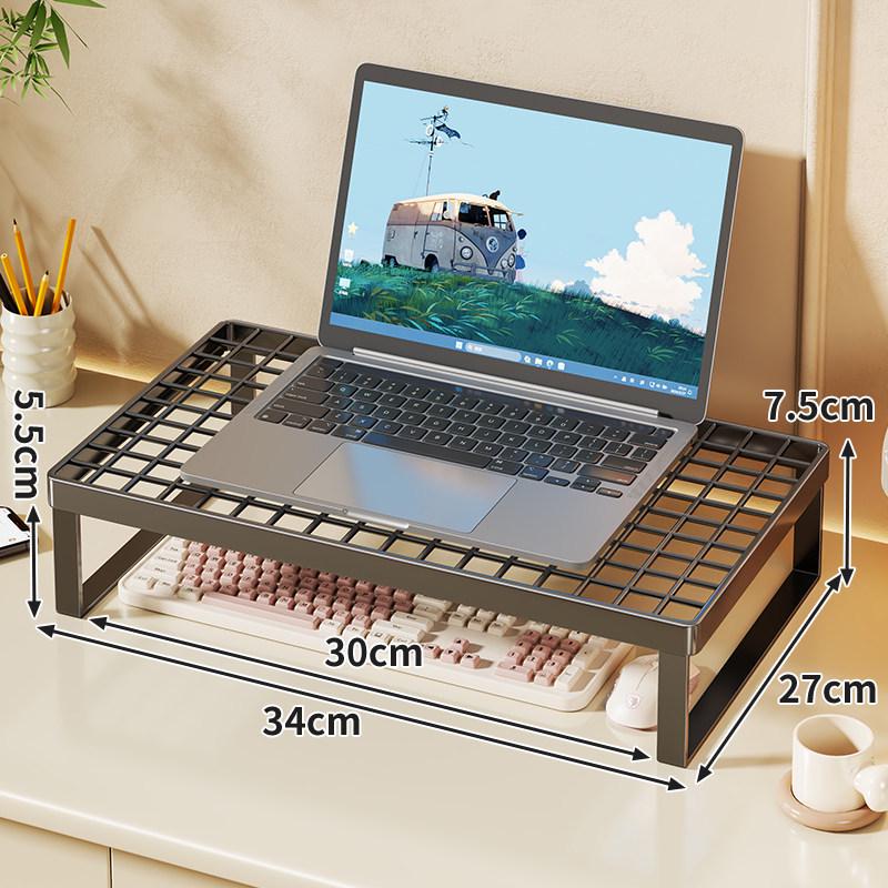 Gaming Laptop Cooling Stand and Monitor Riser