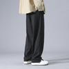 Men's spring and autumn new loose straight casual pants men's drape wide legs