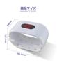 Faerie Resin UV Nail Light with Timer LED Light for Resin and Gel Acrylic USB Ideal for Resin Includes Japanese Instructions Warranty UV/LED Light,
