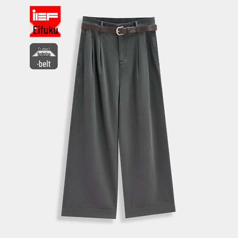 IEF Women's 2025 Autumn Fashion Loose Wide-Leg Pants