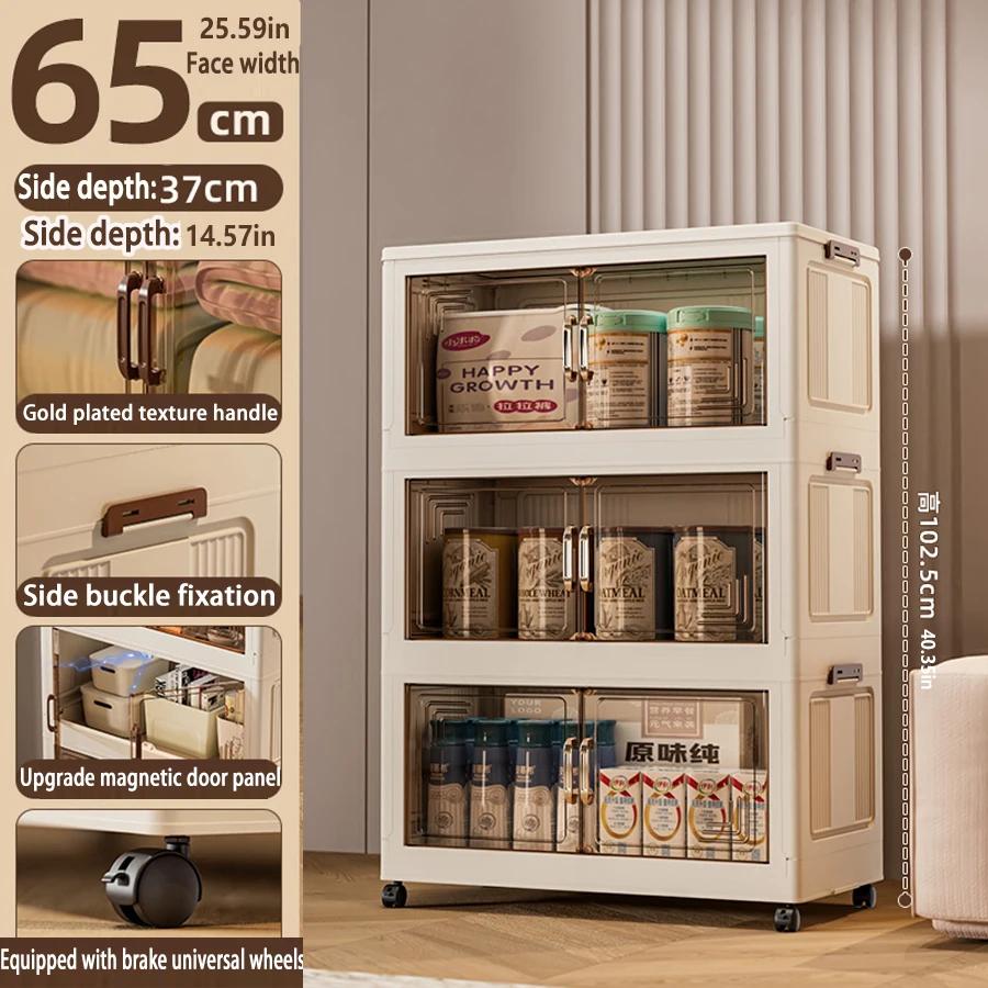 45/55/65cm Length Multifunction Folding Storage Cabinet Sundries Cabinet Large Capacity Dustproof Wardrobe Locker