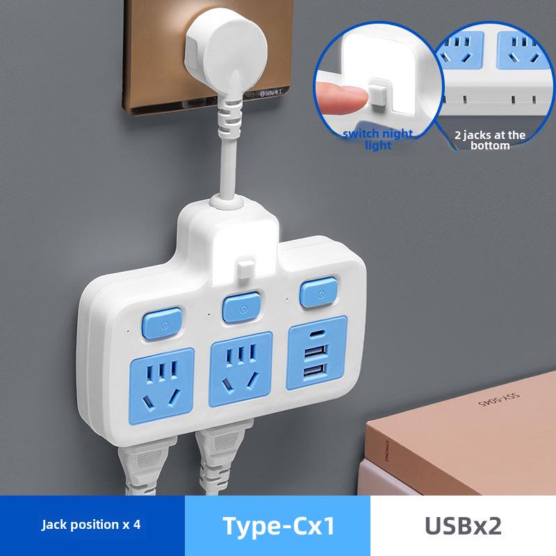 Multifunction USB Nightlight Power Strip with Wireless Multi-Switch and One-to-Many Conversion Sockets.
