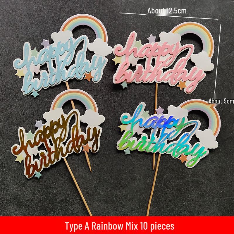 Большие Топперы для Торта на День Рождения Радуга: Семицветные шары, Сердечки, Облака, Звезды - Украшения