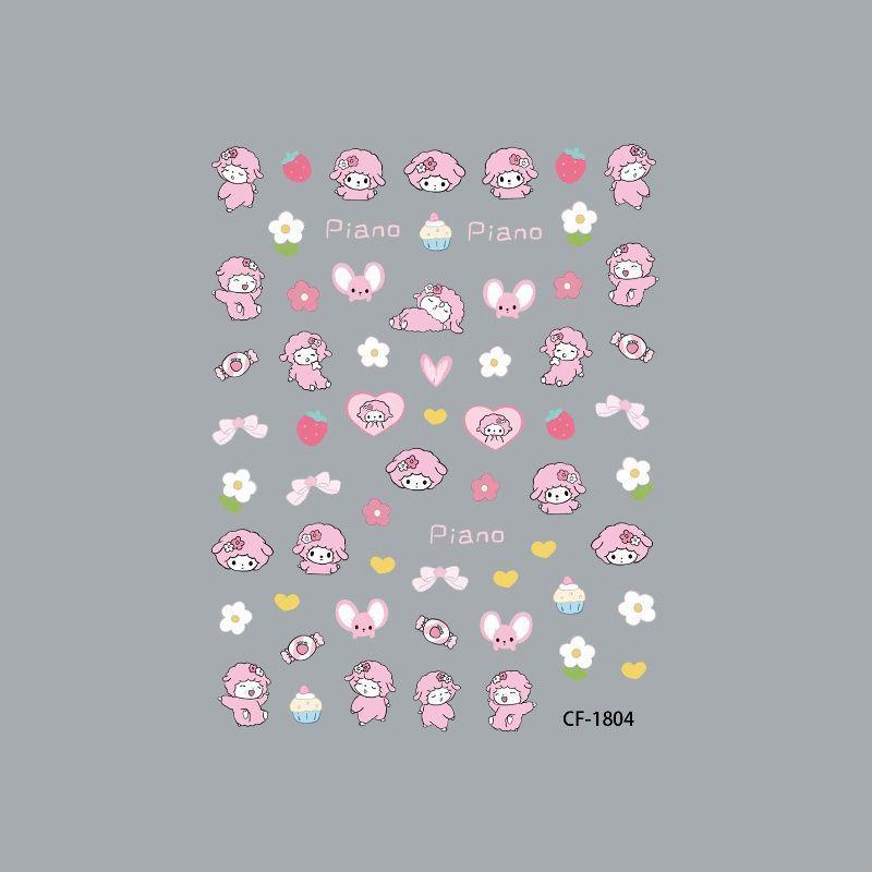 

Embossed Piano & Apple Nail Art DIY Stickers with Bow & Water Cup Design Piano Premium Single Pack [1 Sheet]