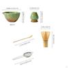 5-teiliges Matcha-Set: Schale mit Ausguss, handgefertigter Schneebesenhalter, japanisches Set