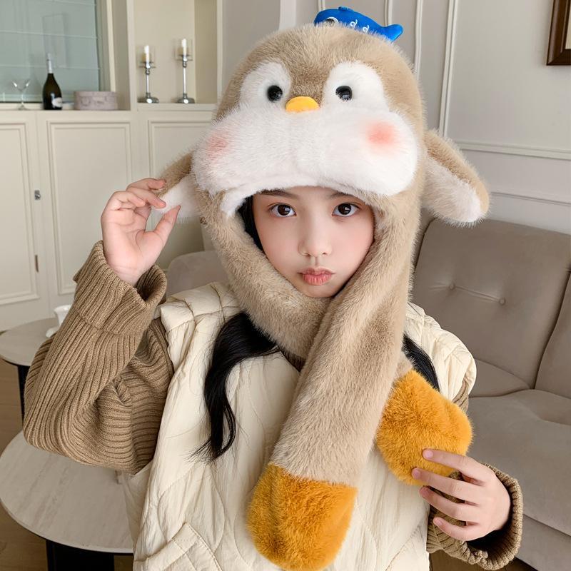 Penguin Hat Soft Cute Children'S Scarf Integrated Ears Will Move Will Call Winter Warm Thickened Fluffy Hat Tide