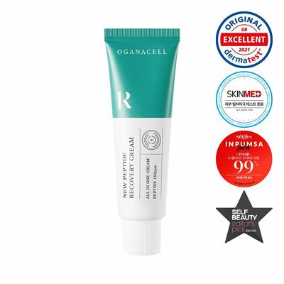 New Peptide Recovery Cream 50mL