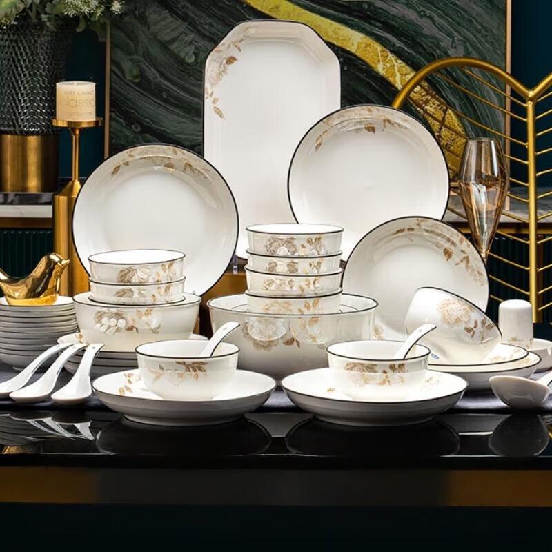Boyiduo Golden Branches & Jade Leaves 78-Piece Ceramic Dinnerware Set