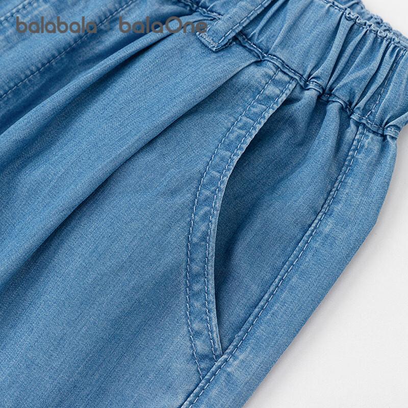Balabala Girls' Thin Straight-Leg Denim Jeans