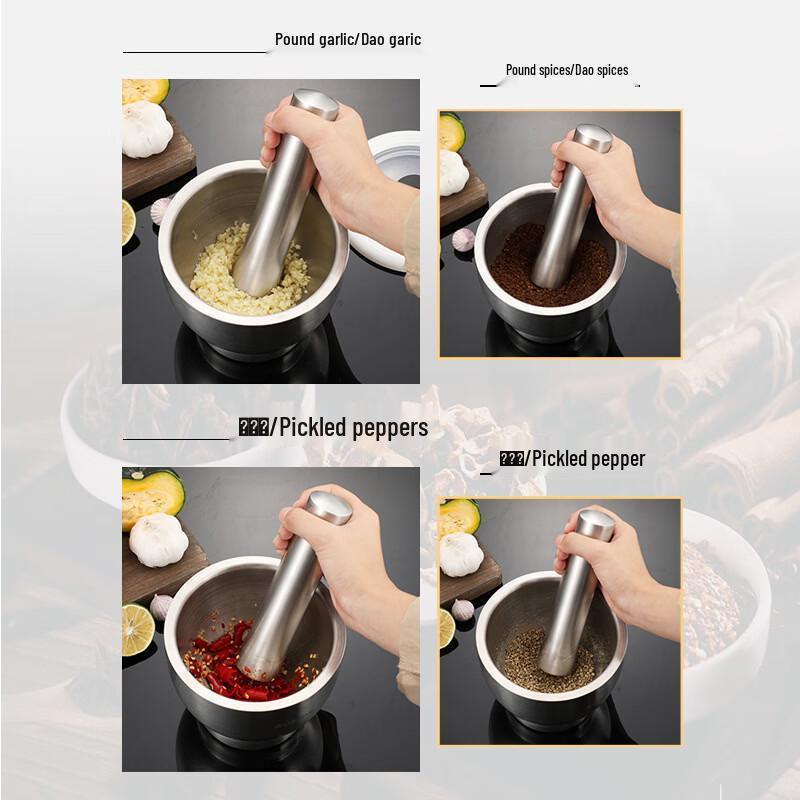Darjujing 304 Stainless Steel Mortar and Pestle