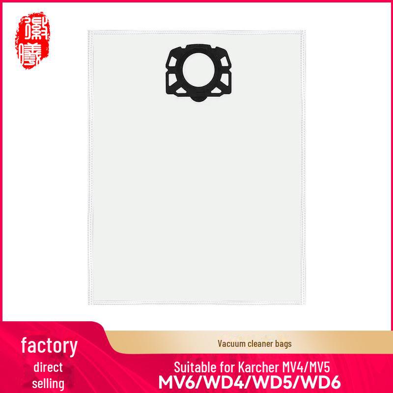 

Совместимый нетканый пылесборник для пылесосов Karcher WD4/WD5/MV4/MV5/MV6 MV4 MV5 MV6 WD4 WD5
