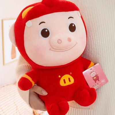 Zhu Zhu Xia Plush Toy Pillow - Cute Doll for Kids' Birthday or Children's Day Gift