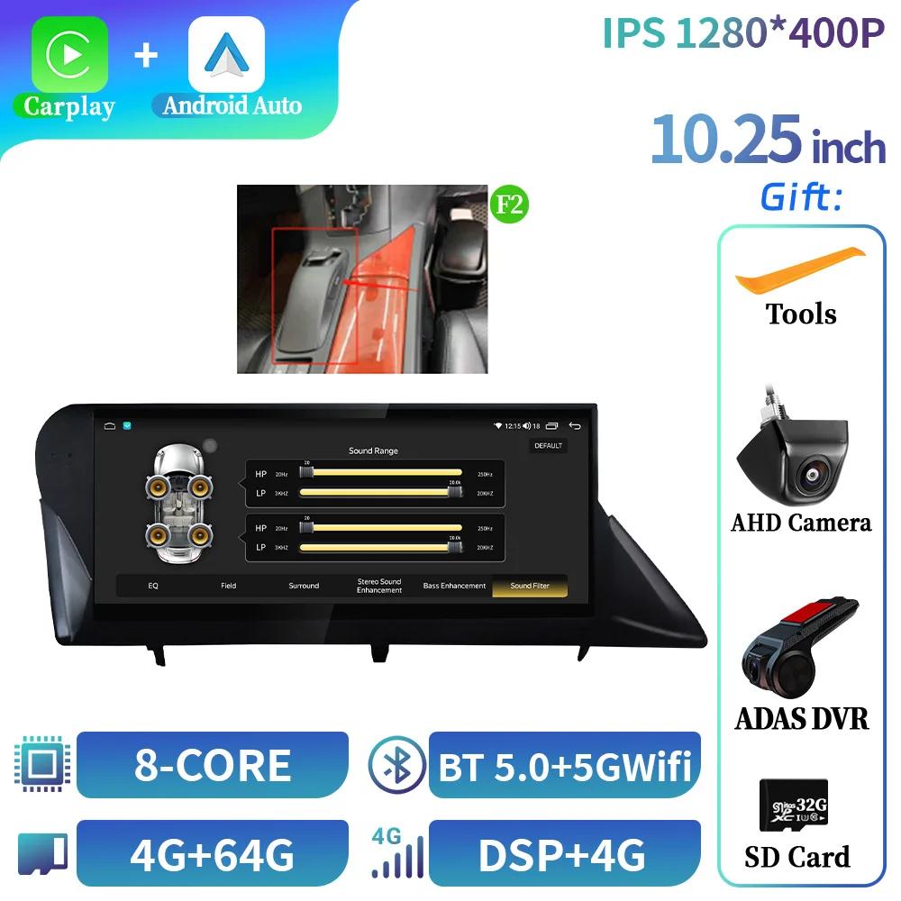 10.25" Android Radio For Lexus Rx Rx200 Rx270 Rx300 Rx350 Rx 400H Rx 450H 2009-2019 Multimedia Wireless Bluetooth CarPlay Screen