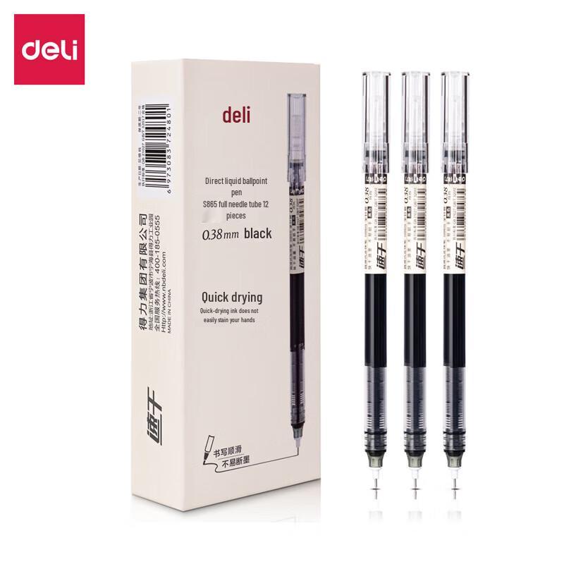 deli 0.38mm Quick-Dry Gel Pen Set
