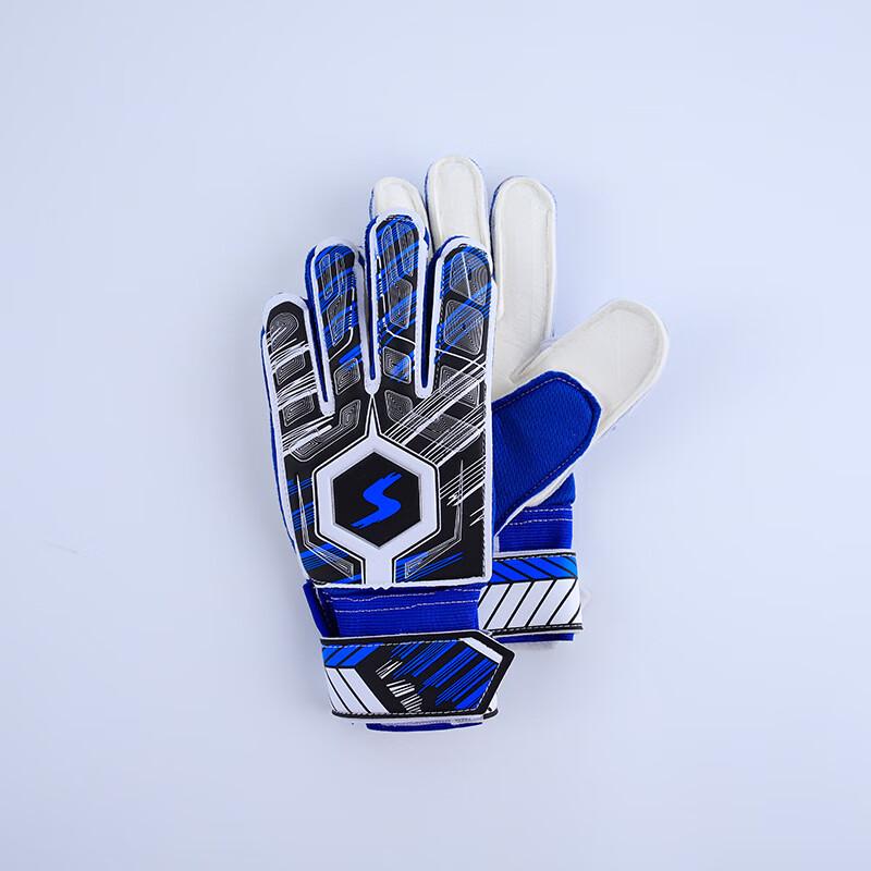 Tingbai Football Goalkeeper Gloves
