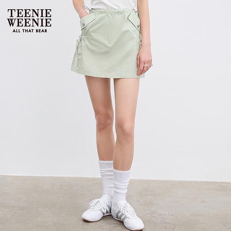 Teenie Weenie Asymmetric Workwear Mini Skirt M