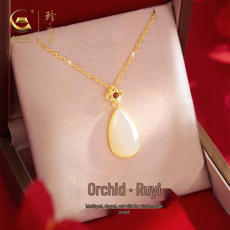 Elegant S925 Silver Hotan Jade Necklace Pendant for Women