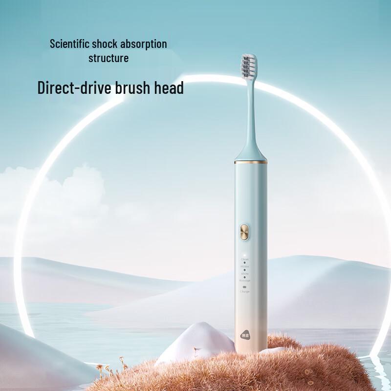 Yingqu T502 Electric Toothbrush CN Plug (adapter Included)