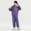 Boys' Stand Collar Half-Zip Sports Tracksuit Set