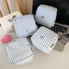 Striped DIY Mini Lipstick Storage Case Zipper Cute Sanitary Napkin Holder Case Bags Portable Women's Clutch Pouch for Students