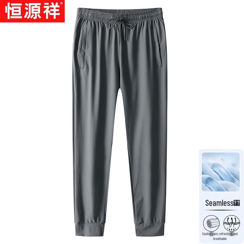 Hengyuanxiang Men s Ice Silk Straight-Leg Quick-Dry Casual Pants L