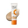 Obagi C Day Serum BB Natural 30g (contains Vitamin C, Sunscreen, Makeup Base BB Cream, SPF50+, PA++++)