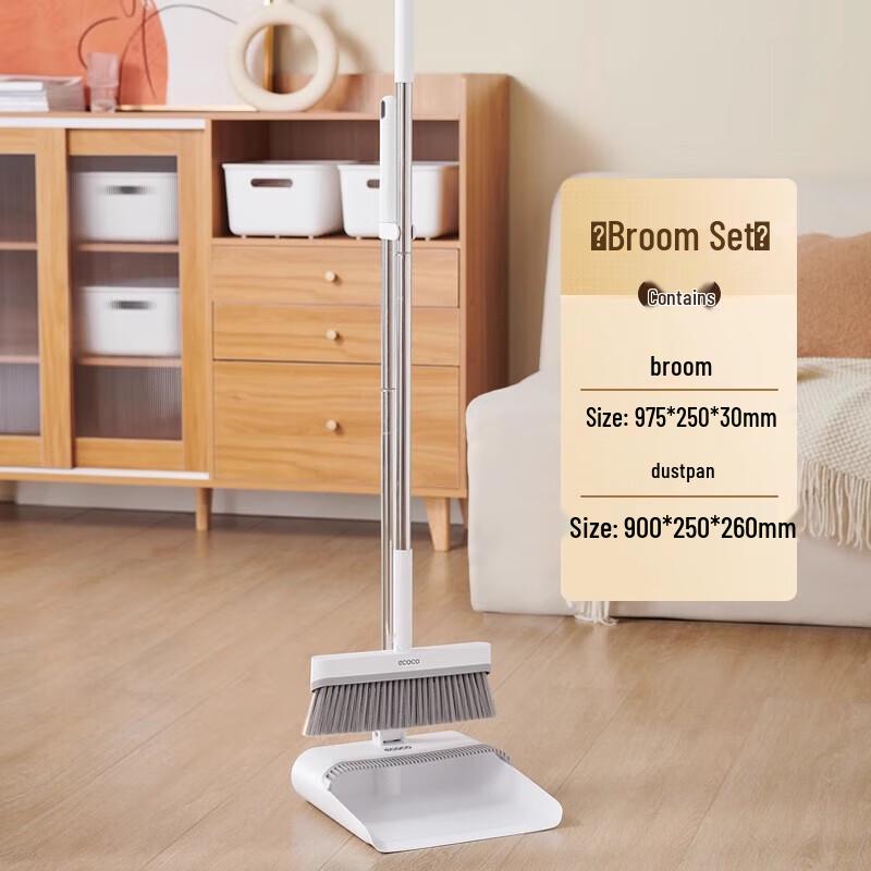 Ecoco Soft Bristle Broom and Dustpan Set