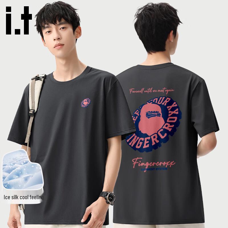 Fingercroxx Men's Ice Silk Cooling Loose-Fit T-Shirt