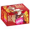 Hatpura KUU-SOU ULTRASOFT Onepoint (formerly: G PROJECT)