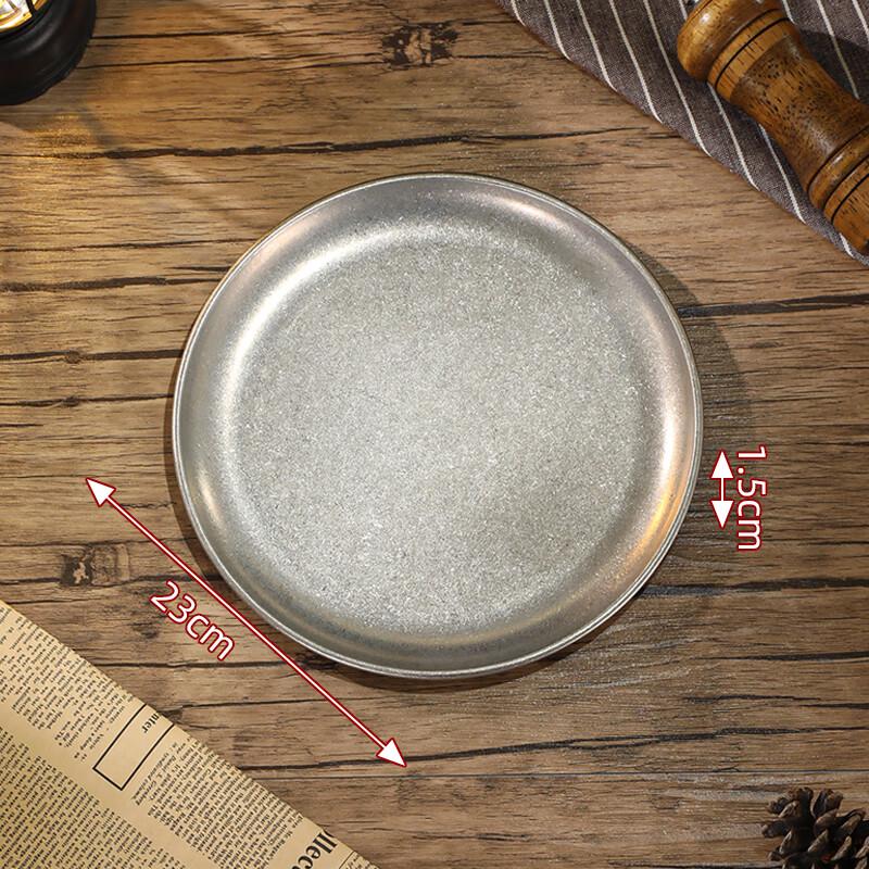 Yude Retro Silver 23cm Stainless Steel Plate