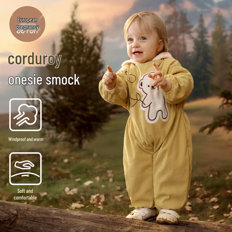 Ouyun Baby One-Piece Anti-Stain Feeding Coverall 100