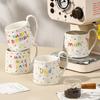 Small Fresh Sugar Needle Breakfast Cup Ceramic Mug Large Capacity Female Home Birthday Gift for Parents Milk Cup