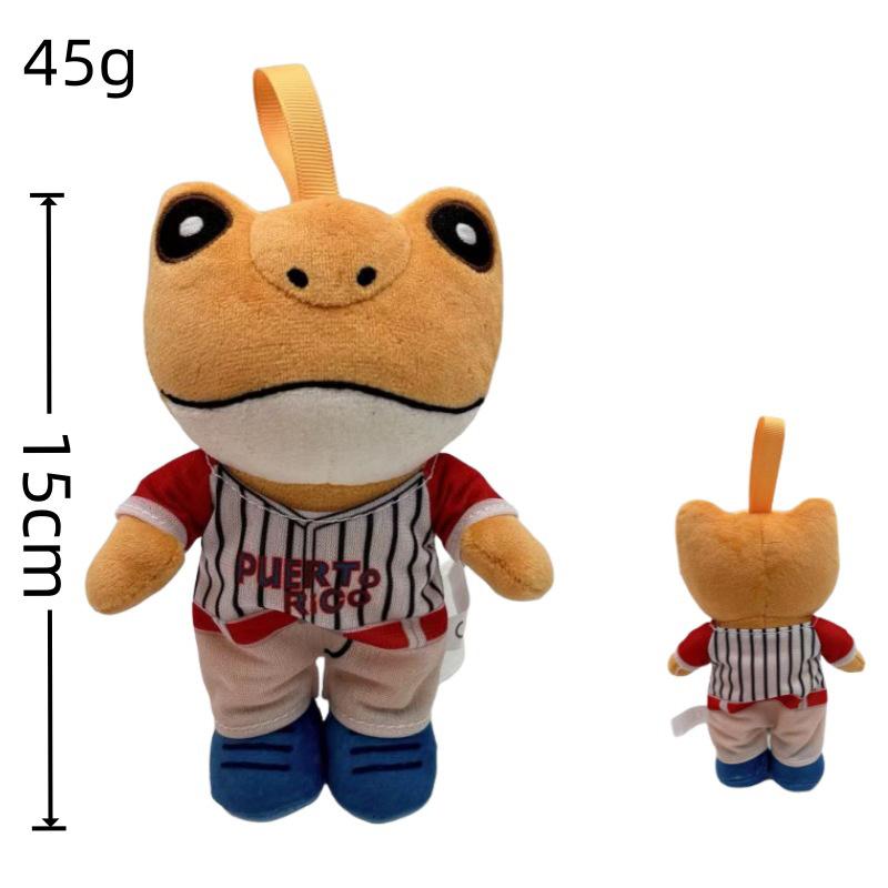 Sapo Concho Pluche Poppen Katoenen Kikker Pop Anime Periferie Zachte Pop Collectie Kamerdecoratie Speelgoed Kind Verjaardagscadeaus